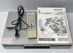 2026年最新】DMR_E50の人気アイテム - メルカリ