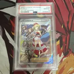 カイ SAR PSA10 ポケモン ポケカ ポケモンカード ポケモンカード カイ SAR PSA10 - メルカリ
