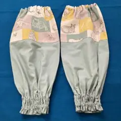 アームカバー グリーン