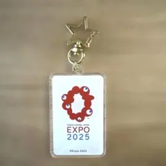 【値下げ】EXPO 2025 ミャクミャクアクリルキーホルダー