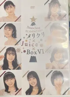 Juice=Juice クリスマスFCイベント2021 DVD