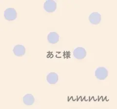 Item thumbnail for item 49a5f733-8255-4d0e-be79-703aca20edb5