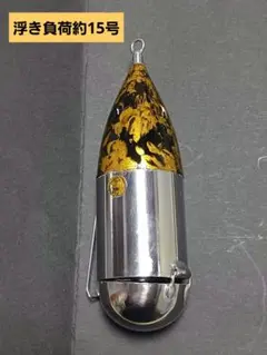 Item thumbnail for item e9133c19-f7a9-4765-8081-d215ece048b3