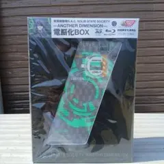 2026年最新】攻殻機動隊 SOLID BOXの人気アイテム - メルカリ