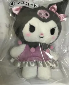 まなみひめ様 リクエスト 3点 まとめ商品