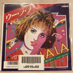 【EP362】ウー・ラ・ラ