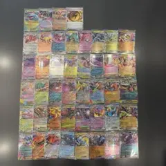 ポケモンカードRR44枚まとめ売りのサムネイル