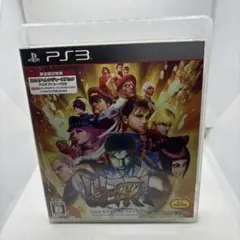 ◯ウルトラストリートファイターIV