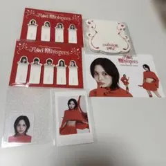 TWICE ミナ トレカ ポストカード Red Whispers