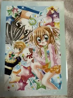 2026年最新】きらレボ クリアカードの人気アイテム - メルカリ
