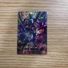 ドラゴンボールスーパーダイバーズ　SDV5-SEC孫悟空DA