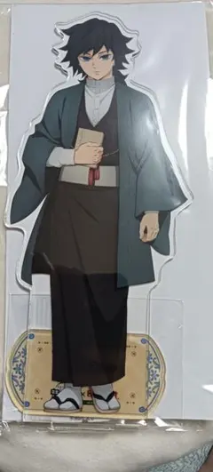 鬼滅の刃　明治村　冨岡義勇