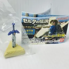 ゼルダの伝説 ブレス オブ ザ ワイルドマスコット回生のマスターソード