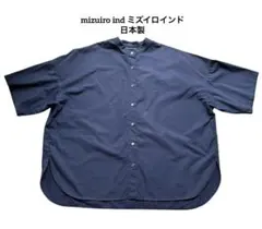 mizuiro indミズイロインド バンドカラー ワイドシャツ ネイビー日本製