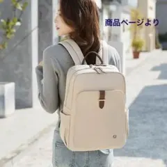 LARISSA LADY BACKPACK（BRODERIK）のサムネイル