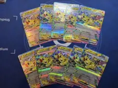 ポケモンカード メガリザードンx ex ピカチュウ ex RR 計8枚セット