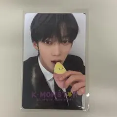 AMPERS&ONE 台湾ヨントントレカ カムデン