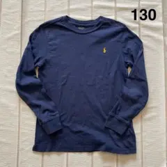 【訳あり】ポロラルフローレン　ロンＴ　130cm ネイビー　 綿100％