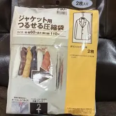 Item thumbnail for item 96dd08ae-21f6-4a8a-be44-61c658e645ab