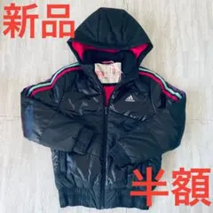 【新品】adidas 150 140 女の子 アウター ジャンパー アディダス