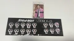 SnowMan SERIOUS 特典　※目黒蓮さん除く