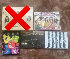 2025年最新】kara SPECIAL PREMIUM BOXの人気アイテム - メルカリ