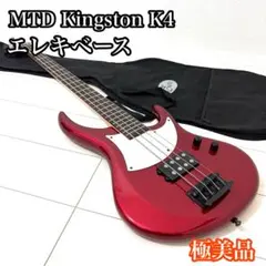 Item thumbnail for item 75fababc-6dd6-4455-a15f-c89544897c53