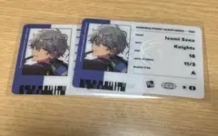 あんスタ アルバムシリーズ TRIP Knights ID風カード 瀬名泉