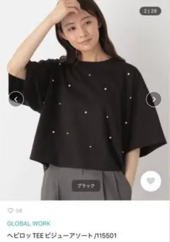 新品未使用タグ付き　GLOBAL WORK ヘビロッteeビジューアソート　黒