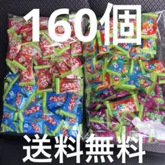 UHA味覚糖 ぷっちょ 未開封 30袋 サムライブルー カードなし まとめ