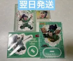 忍たま乱太郎 七松小平太 アクスタセットまとめ売り