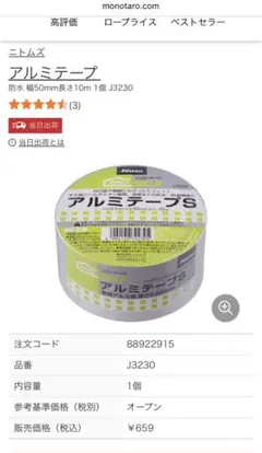 Item thumbnail for item e8d27e5f-c197-4f33-a6f8-2d4a73a45947