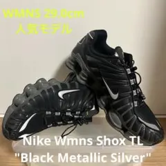 NIKE SHOX TL black&red 米津玄師着用 - メルカリ