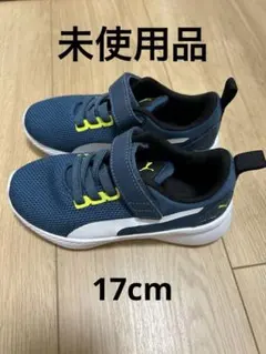 【新品】PUMA スニーカー フライヤー ランナー V PS 17cm