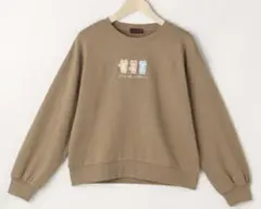 ラブトキシック 160 トレーナー