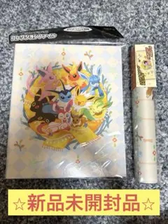 ポケモンカード ポケカ コレクションファイル プレイマット ブイズ イーブイ