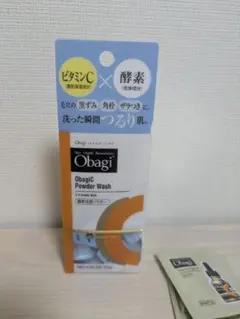 ObagiC 酵素洗顔パウダーのサムネイル