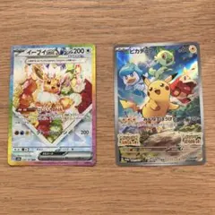 セット売り✨ピカチュウex SR ピカチュウ 25th パラレルミラー - メルカリ