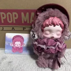 SKULLPANDA L'impressionnisme Blossom