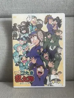 忍たま乱太郎 第19シリーズ 一の段 DVD - メルカリ