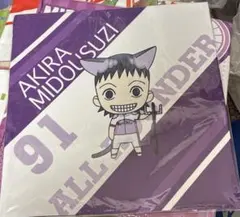 Item thumbnail for item d07e0162-a8f3-44b1-8ac2-b26c747f171c