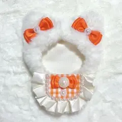 ぬい服　着ぐるみ　にじぱぺっと10cm 白猫 スタイ　オレンジ