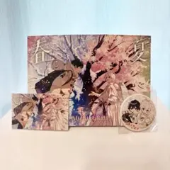 After the Rain/AtoRそらるまふまふ/CD 春夏秋冬