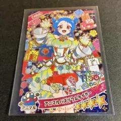 【 おまとめ購入時割引アリ 】 ☆4 ビビ ／ 1789