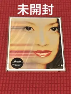 坂本美雨「ブランク」マキシシングル 未開封