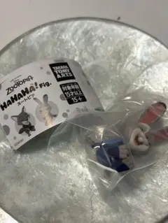 Item thumbnail for item df0de756-4da4-4c3d-840a-0edbe12d067a