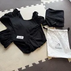 コニー　抱っこ紐　S ブラック