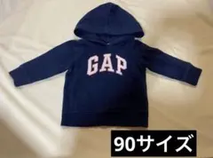ベビー服 Baby GAP 90サイズ パーカー