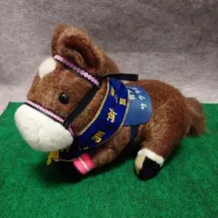 アバンティ 超レア 2Lサイズぬいぐるみ サクラローレル 有馬記念 アバンティ 超レア 2Lサイズぬいぐるみ サクラローレル 有馬記念