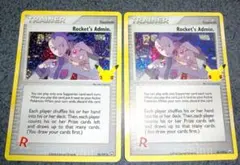 英語版 ロケット団のラムダ SR 海外版ポケモンカードゲーム ロケット団